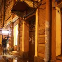 Hotel photos Hostel Petrograd