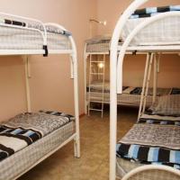 Фотографии отеля Центр Отель