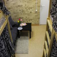 Фотографии отеля Hostel Terminal