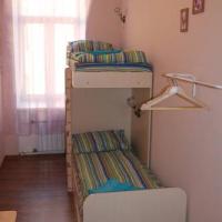 Фотографии отеля Chemodan Hostel