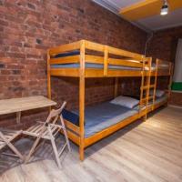 Фотографии отеля Vsyo Putem