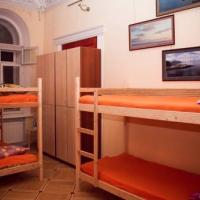 Фотографии отеля Art-Hostel Galereya