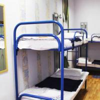 Фотографии отеля Yes Хостел