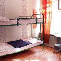 Hotel photos Yes Hostel
