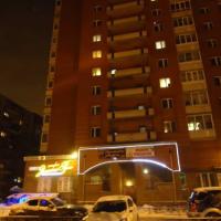 Фотографии отеля Apartments Prospect Ispytateley
