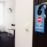 Фотографии отеля SuperHostel Kamennoostrovsky 39
