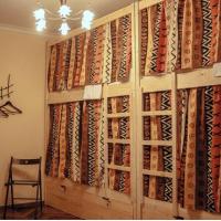 Hotel photos Suricata Hostel