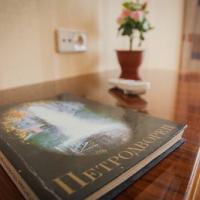 Фотографии отеля Apartment Druzhba