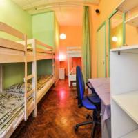 Hotel photos Lime Hostel
