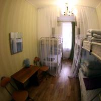 Hotel photos Activ Hostel