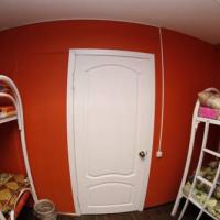 Hotel photos Gamak