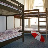 Фотографии отеля Rain Hostel