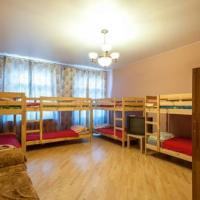Hotel photos Marusya Hostel