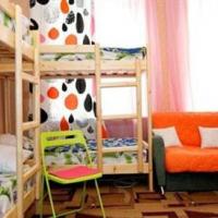 Hotel photos Hostel Feelin