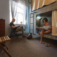 Фотографии отеля Vintage & Funky Sport Hostel