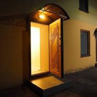 Фотографии отеля Megapolis Apartments