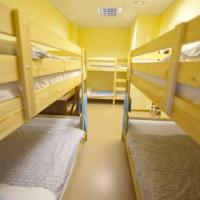 Фотографии отеля Hostel Street-C