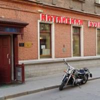 Фотографии отеля Apartment Natali