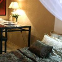 Фотографии отеля Guest House Doma