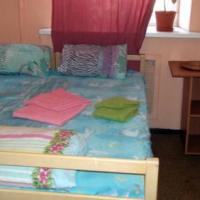 Hotel photos Hostel Rasputin