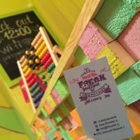 Фотографии отеля Freak Boutique by Hermitage