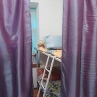 Hotel photos Hostel Kupe