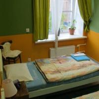Hotel photos Na Italyanskoy