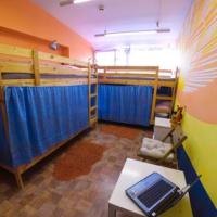 Фотографии отеля PMG Hostel