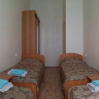 Фотографии отеля Ark Hostel
