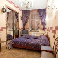 Фотографии отеля Отель Арт-Хаус