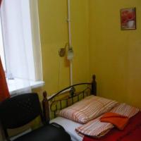 Фотографии отеля Bliss Hostel