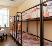 Hotel photos Hostel Land