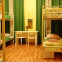 Фотографии отеля Hostel Good Holiday