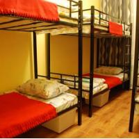 Hotel photos Hostel Good Holiday
