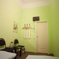Hotel photos Hostel Bliss
