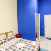 Фотографии отеля Peter Hostel