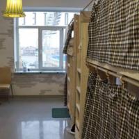 Hotel photos Hostel Nebo