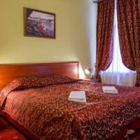 Hotel photos Altburg on Grechesky