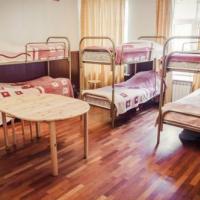 Фотографии отеля CP Hostel