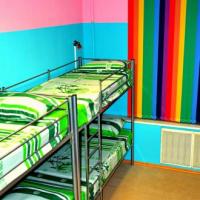 Hotel photos Rainbow Hostel