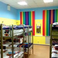 Hotel photos Rainbow Hostel