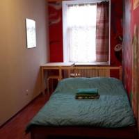 Фотографии отеля Guest house on Sotsialisticheskaya