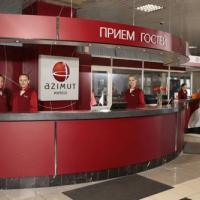 Фотографии отеля Азимут