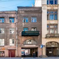 Фотографии отеля Apart-Hotel Diamond
