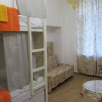 Hotel photos Russkaya Troyka Hostel
