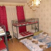 Hotel photos Hostel Smolenka House