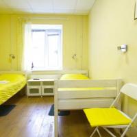 Фотографии отеля CityLime Hostel