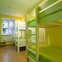 Фотографии отеля CityLime Hostel