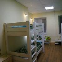 Hotel photos CityLime Hostel