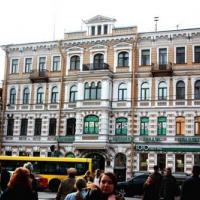 Фотографии отеля Well-Being Отель